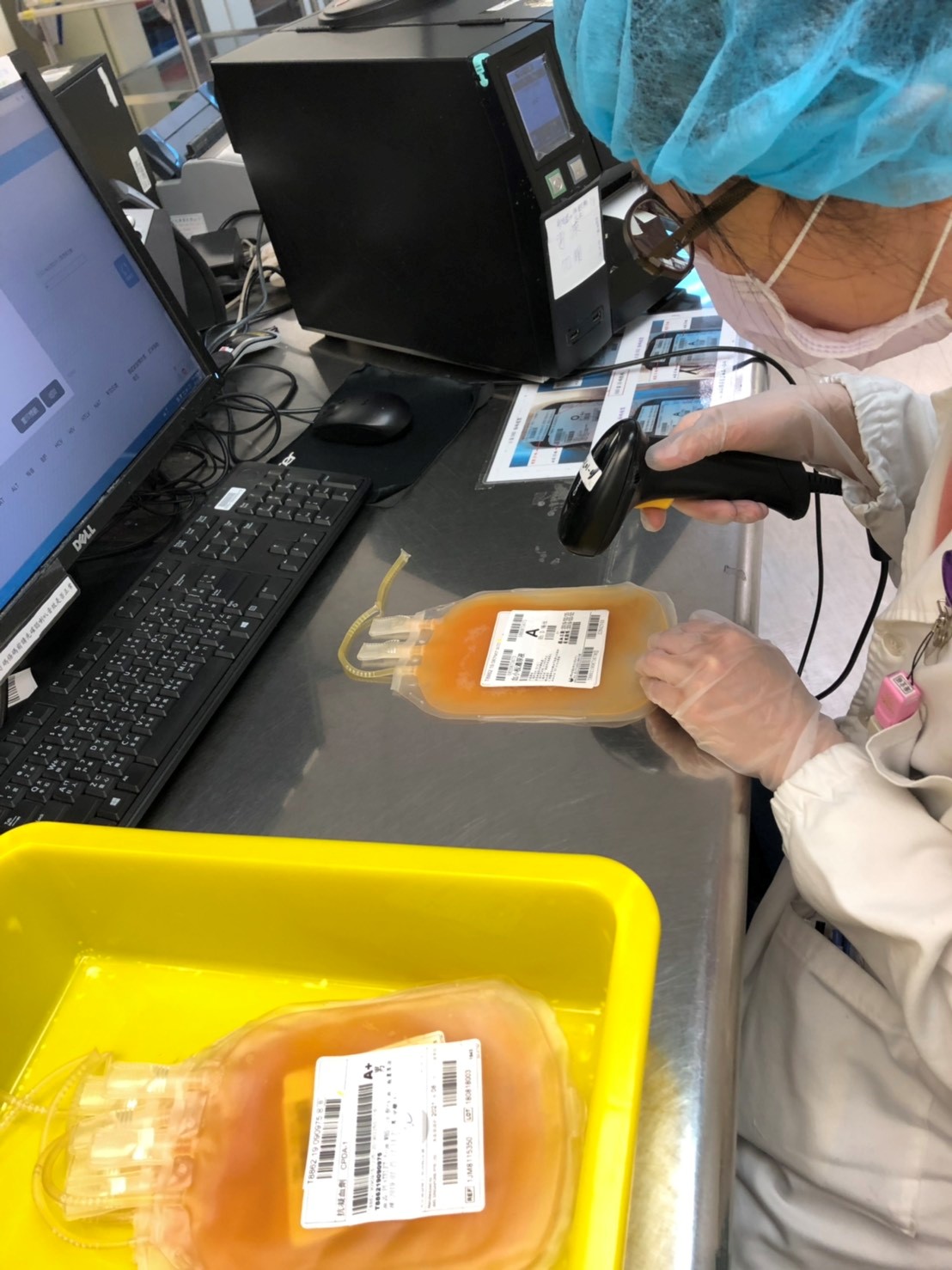 四、核對作業