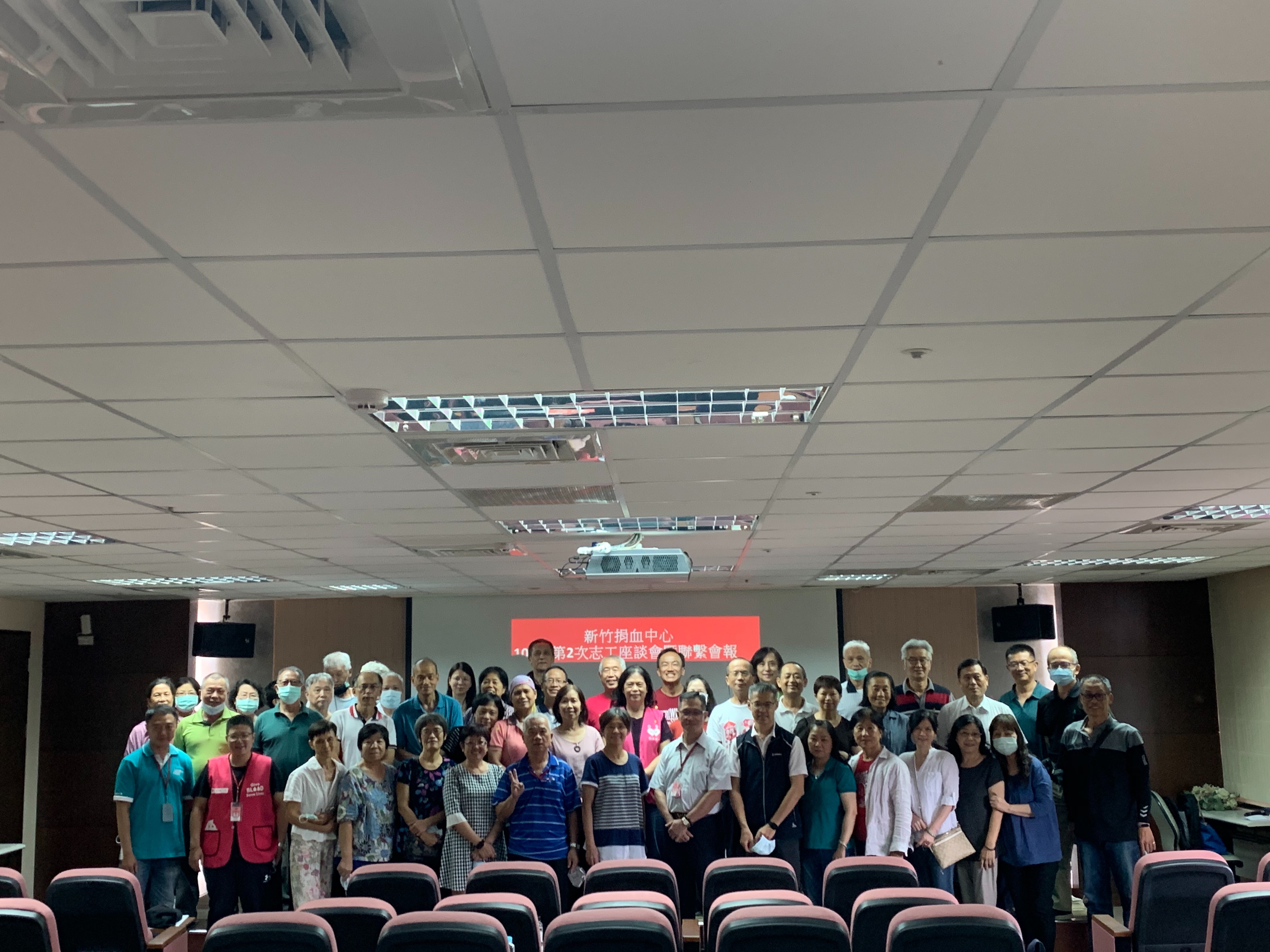 109年第2次志工座談會暨服務禮儀訓練合影