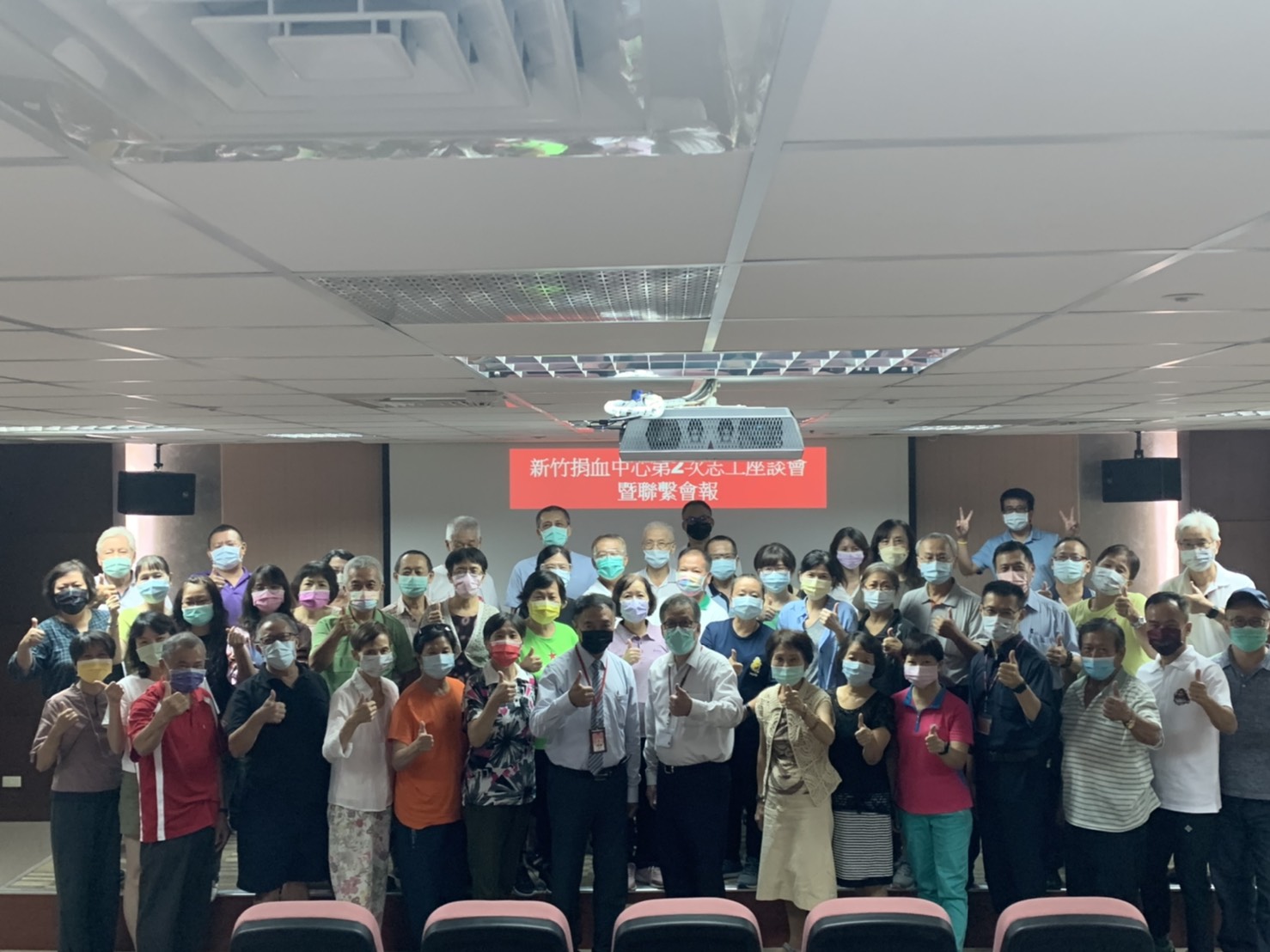 110年第2次志工座談會暨服務禮儀訓練全體合影