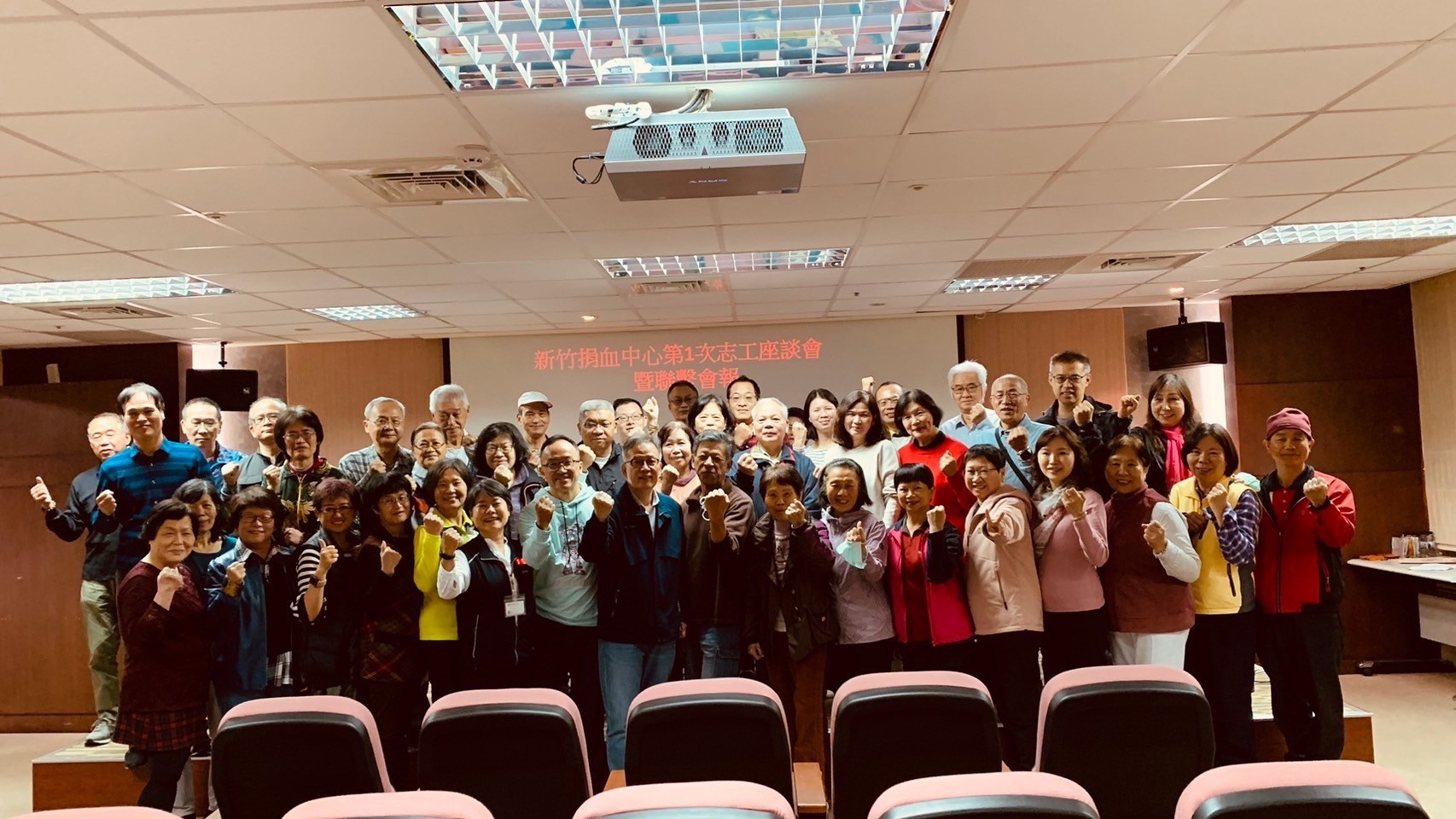113年第一次志工座談會全體合影