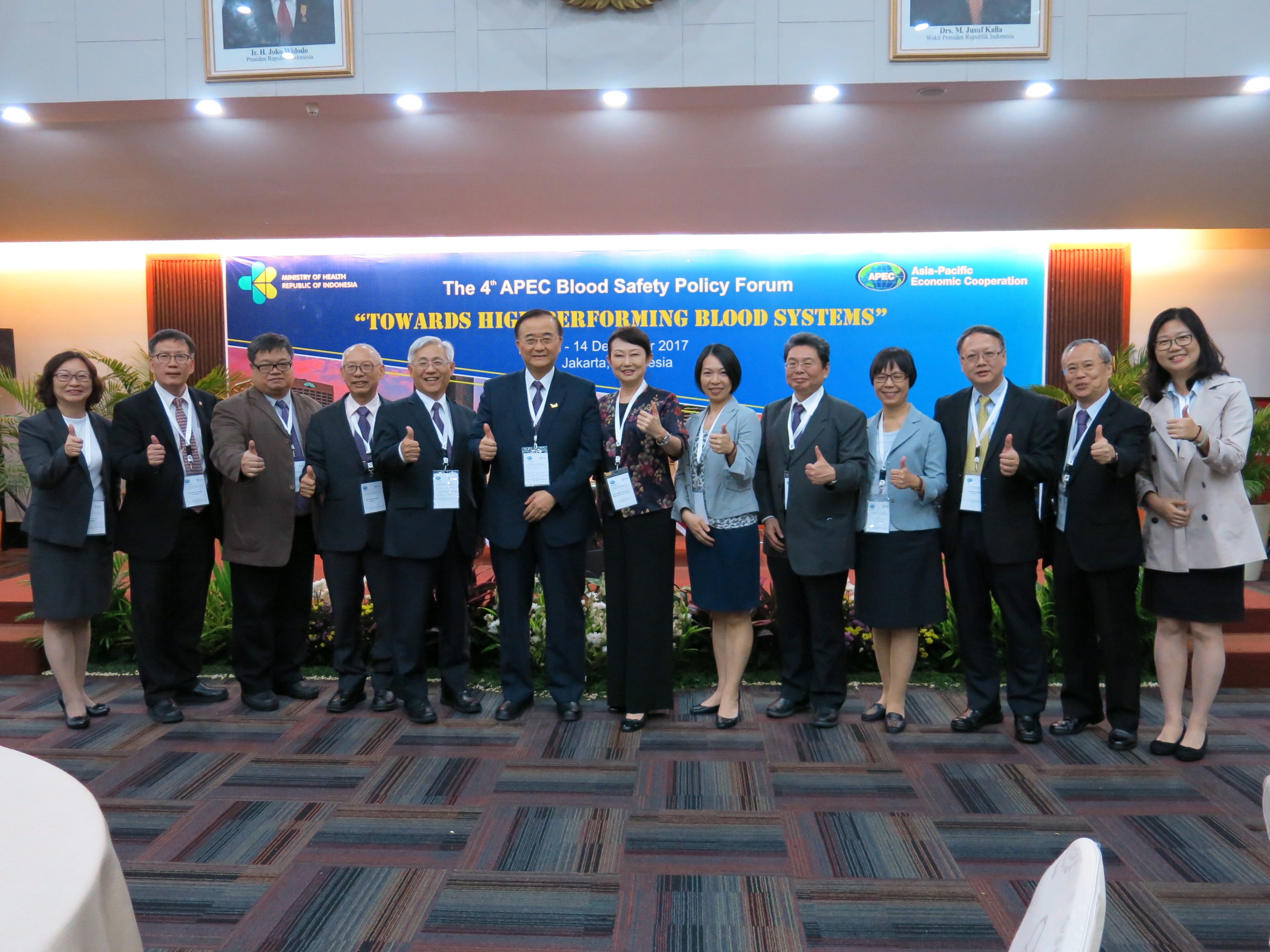 Taiwan Blood Services Foundation (TBSF) will host the 5th APEC Life Science Innovation Forum Blood Safety Policy Forum