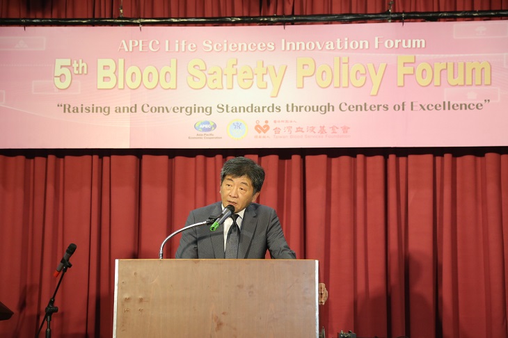 Remarks by Shih-Chung Chen, Minister of the Ministry of Health and Welfare, who made exchanges with other economy representatives