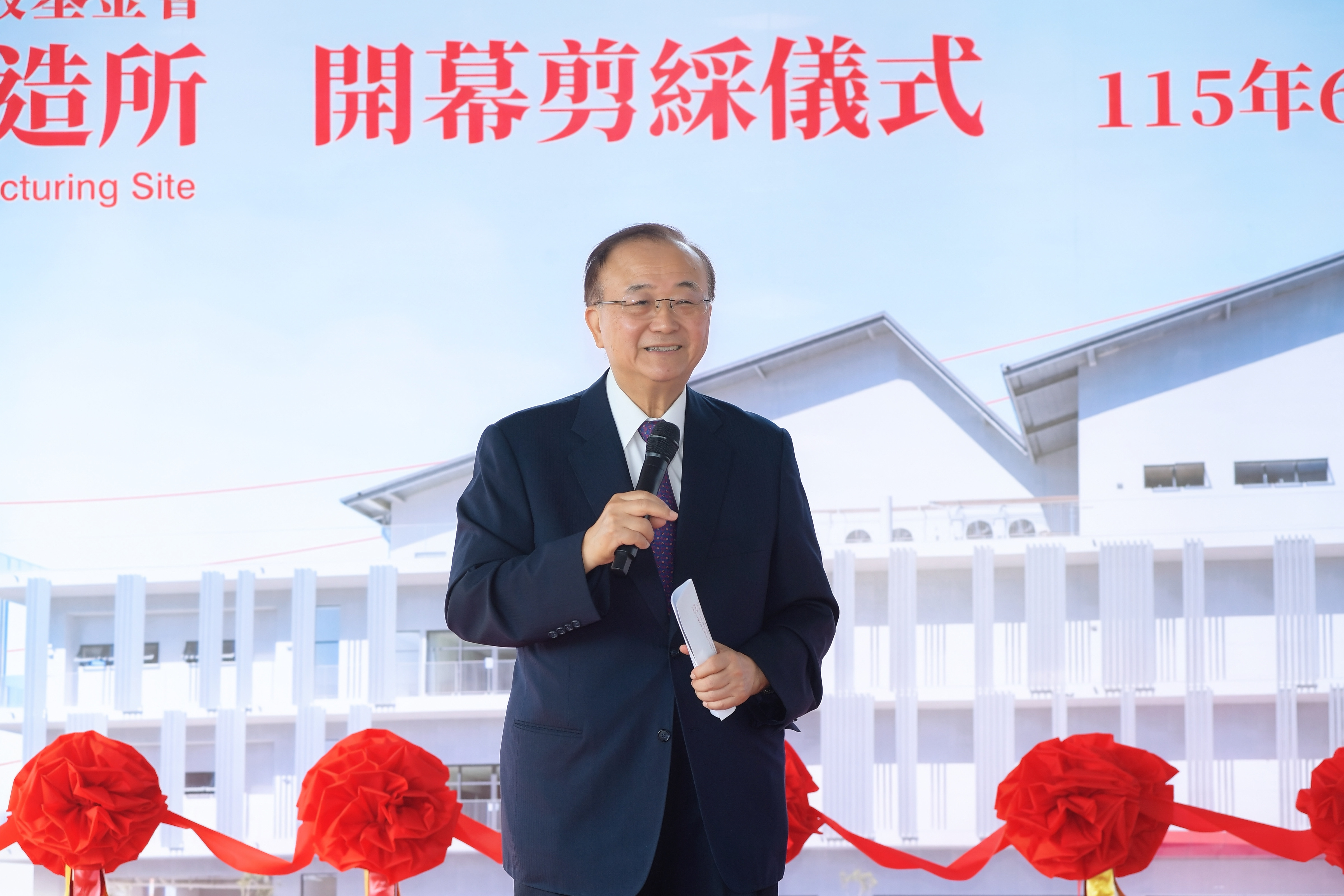 圖說:台灣血液基金會董事長侯勝茂致詞表示，安南血品製造所開幕啟用，象徵台灣血液事業開啟新的篇章。