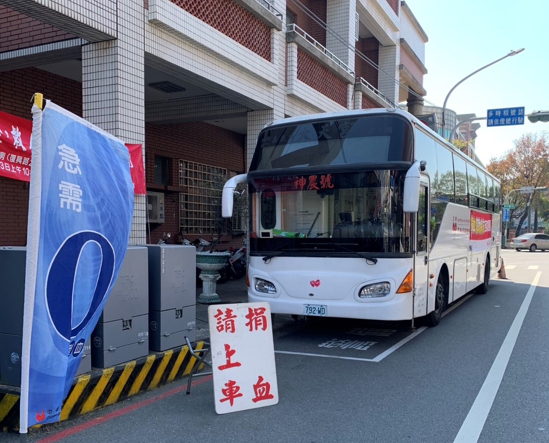 【新市區】新市農會對面