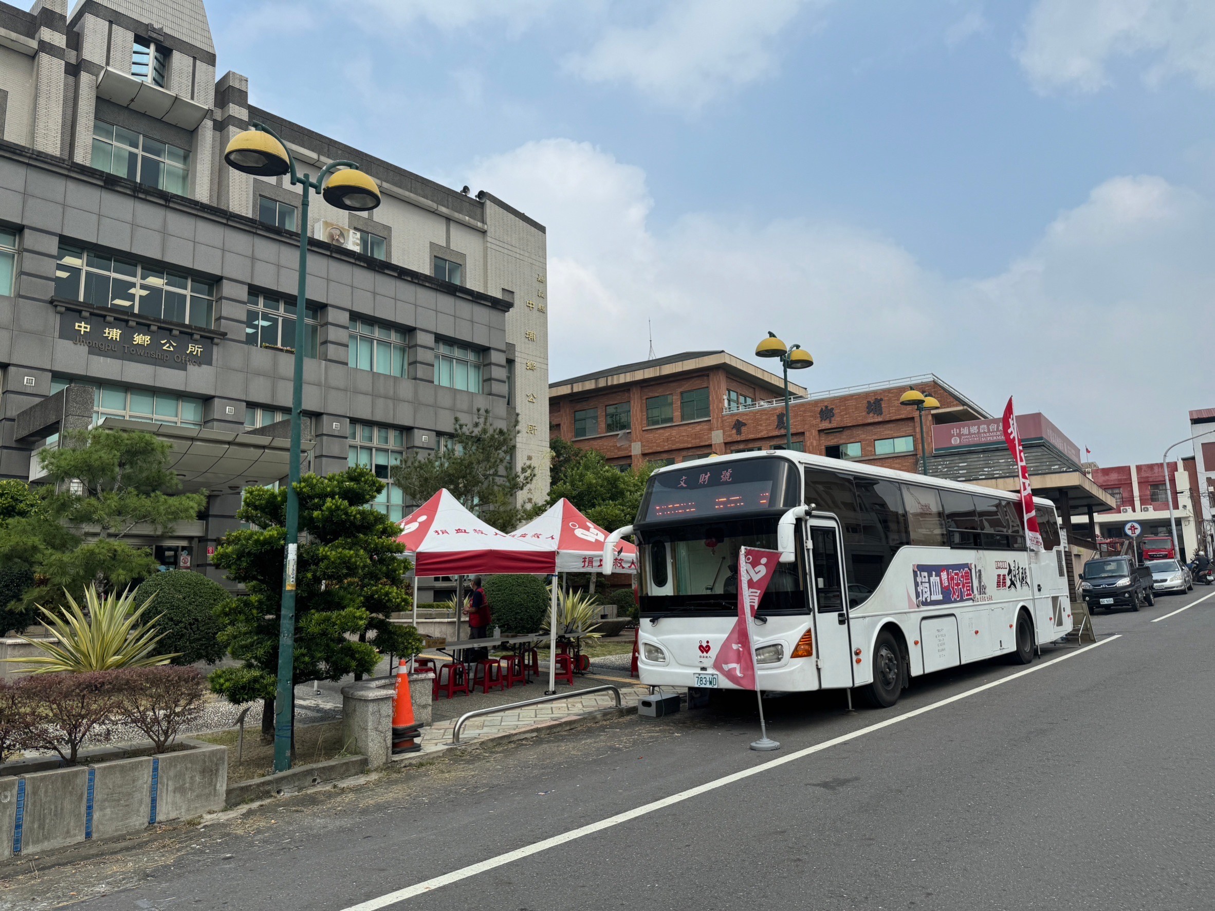 【中埔鄉】中埔鄉公所前