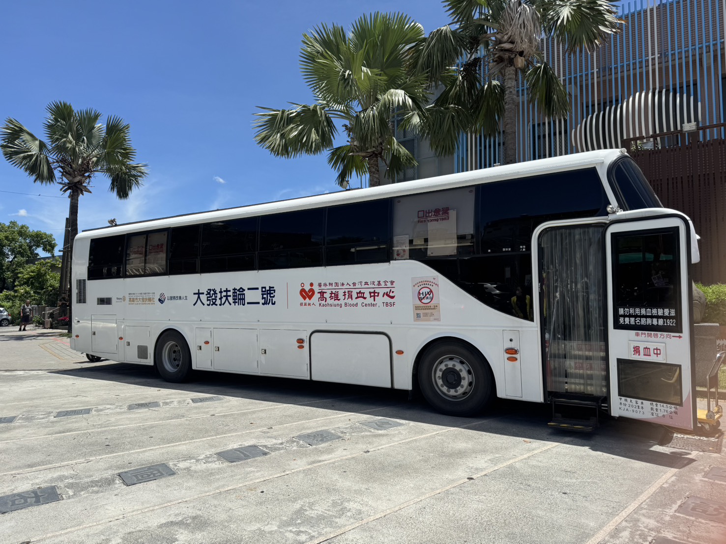 【枋寮鄉】枋寮火車站前