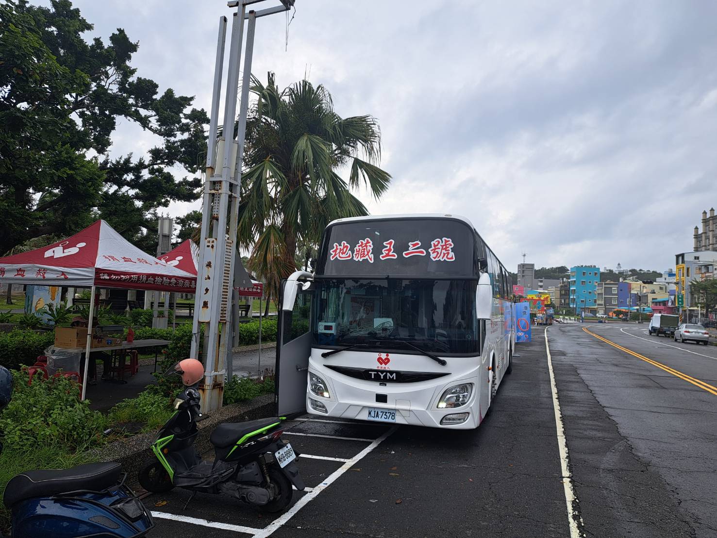 【旗津區】旗津海水浴場前